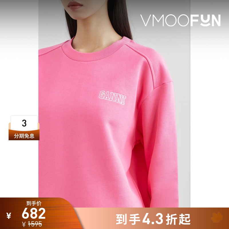 【折扣】[经典款]GANNI春秋款女士品牌标志棉质混纺卫衣