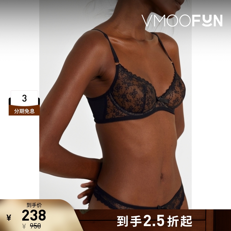 【折扣】Agent Provocateur 圆点织花绢网网布带钢圈软杯文胸