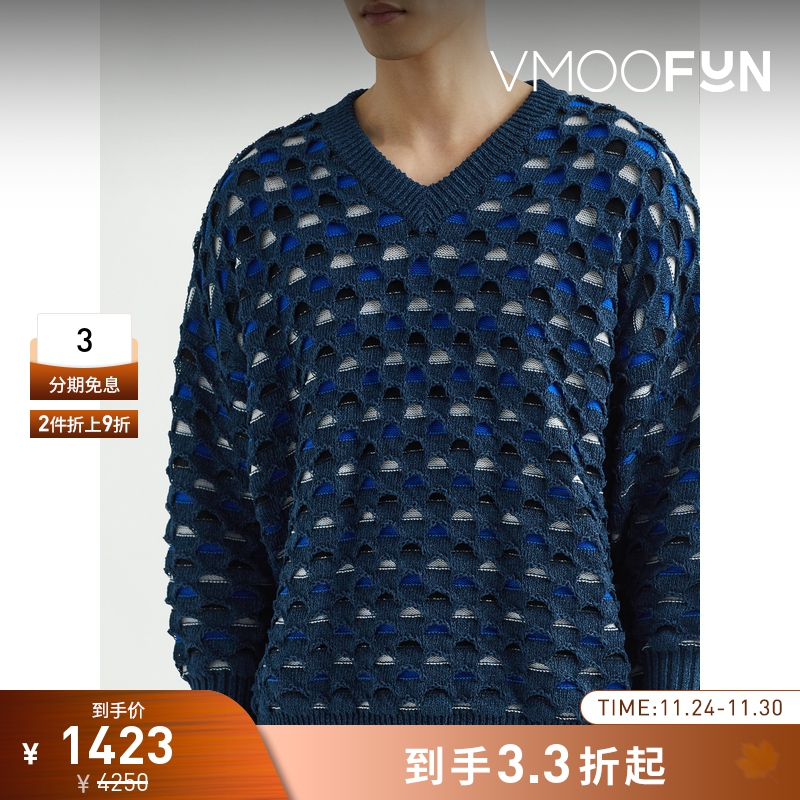 【折扣】CFCL 春季男宽松提花嵌花混纺针织衫