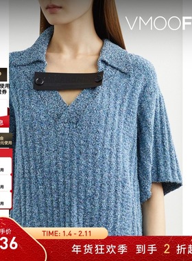 【折扣】STAFFONLY 秋冬女混色羊毛混纺针织上衣