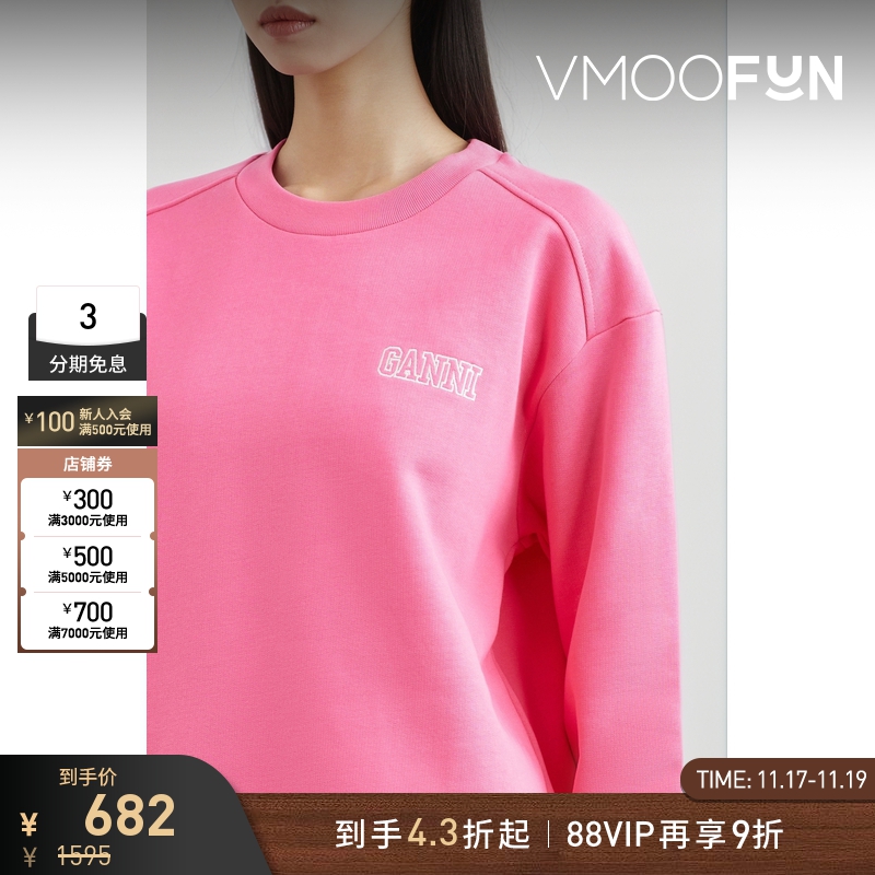 【折扣】[经典款]GANNI春秋款女士品牌标志棉质混纺卫衣