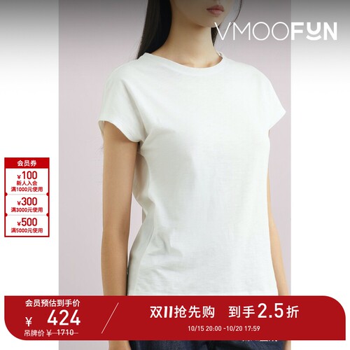 【D11抢先购】Rag＆Bone 夏季女棉质府绸拼接平纹布T恤