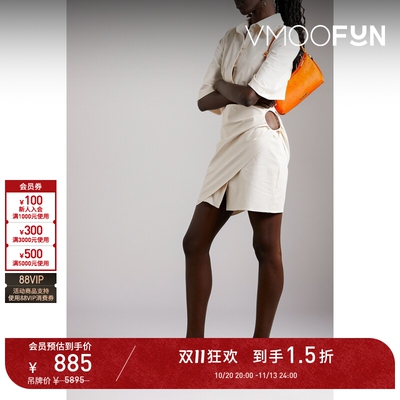 【D11抢先购】Jacquemus 春夏女挖剪垂坠衬衫裙连衣裙小白裙