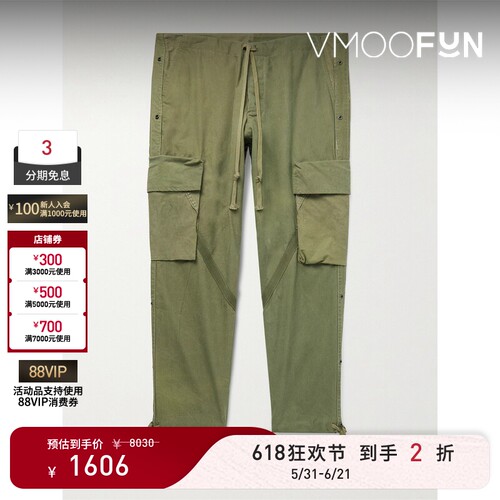 【618狂欢】GREG LAUREN 春夏男宽松棉质工装裤休闲裤