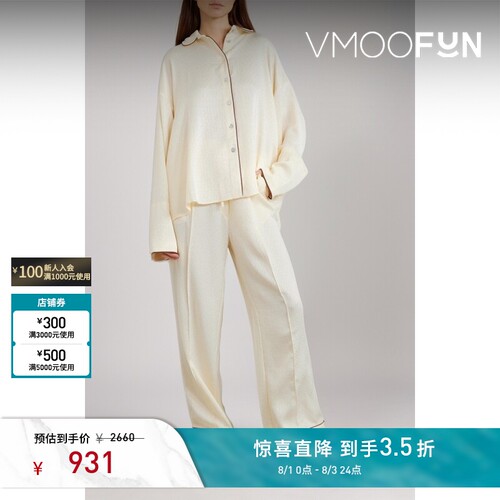 【夏季特惠】SLEEPER春夏女士缎面泡泡纱衬衫式睡衣