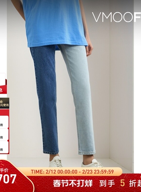 【折扣】Pushbutton 夏女拼色高腰直筒牛仔裤