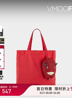 【限时折上9折】Anya Hindmarch 女红色带挂饰托特包