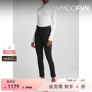 休闲裤 早春女黑色平纹布锥形九分裤 VINCE