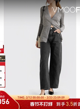 【折扣】GOLDSIGN 女黑色做旧感高腰阔腿牛仔裤