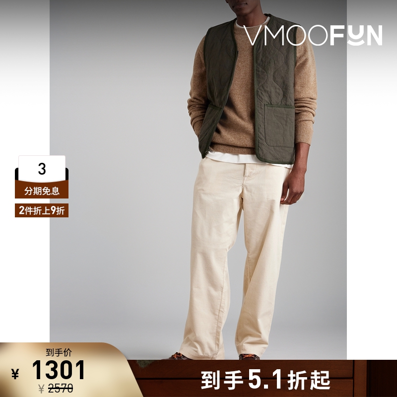 【折扣】Howlin 秋冬男美拉德圆领针织打底衫毛衣