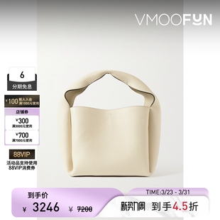 女纹理皮革手提包 TOTEME 礼物