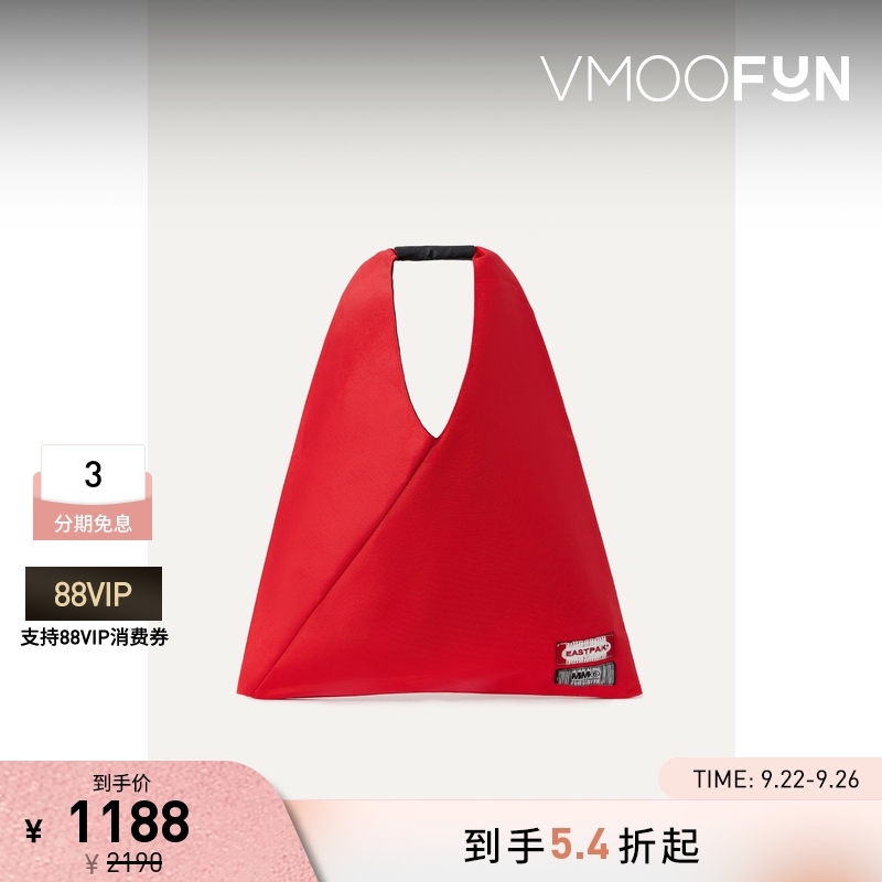 【折扣】MM6 × Eastpak联名款 女三角托特包手提包