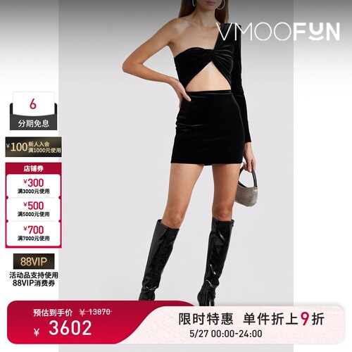 【限时折上9折】Alex Perry春夏男女同款品牌标志圆领卫衣