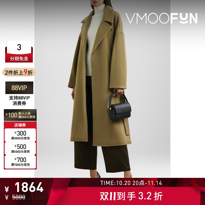 【折扣】BLOSSOM 女配腰带绵羊毛羊绒毛呢外套风衣