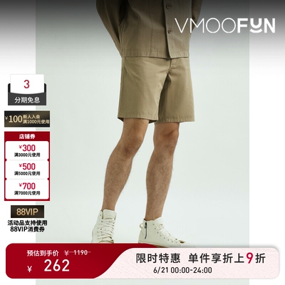 【限时折上9折】NORSE PROJECTS 直筒品牌标志贴花纯棉斜纹布短裤