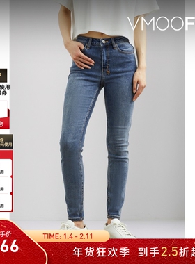 【折扣】Ksubi 女高丹宁腰锥形修身牛仔裤长裤