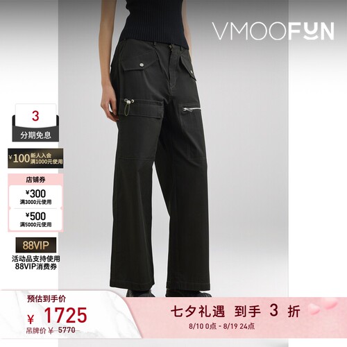 【折扣】Dion Lee 女黑色多口袋直筒棉质混纺工装风休闲裤