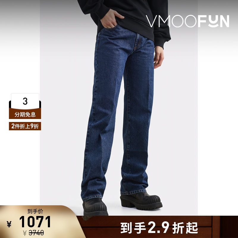 【折扣】NINA RICCI 女刺绣高腰直筒牛仔裤