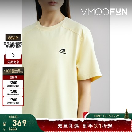 【折扣】Ader Error女士刺绣棉质混纺T恤