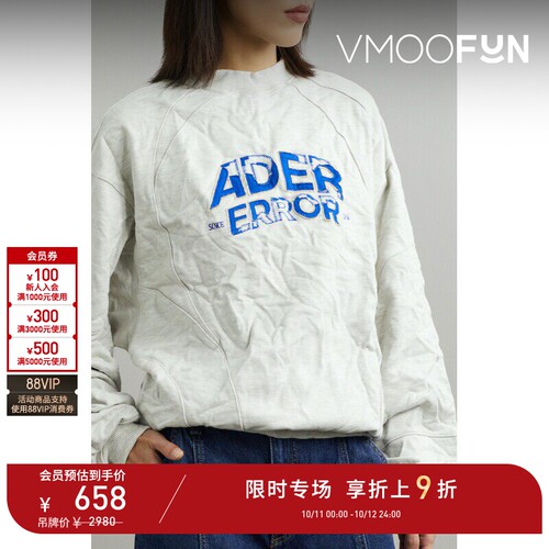 【D11限时折上9折】Ader Error 女褶皱贴花棉质混纺平纹布卫衣
