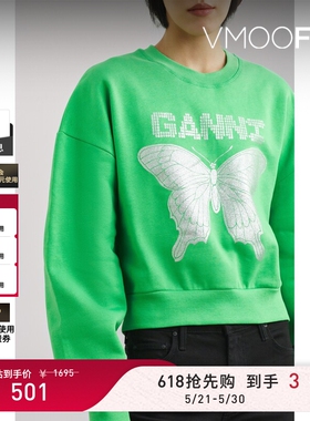【618狂欢】GANNI  秋冬女品牌标志印花棉质绿色卫衣