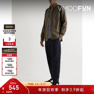 【折扣】Norse Projects 男棉质贴袋衬衫