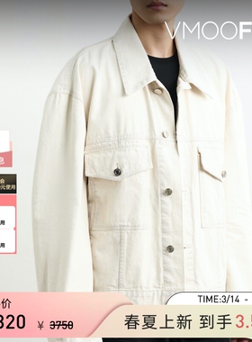 【季末折扣】SYSTEM 秋冬男宽松仿旧棉质混纺斜纹布工装夹克外套