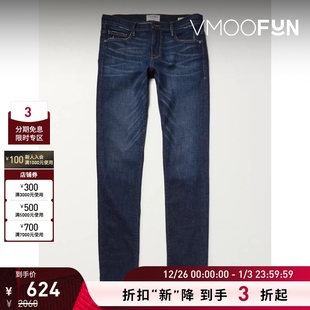 男仿旧质感蓝色棉质混纺牛仔裤 FRAME 折扣再降