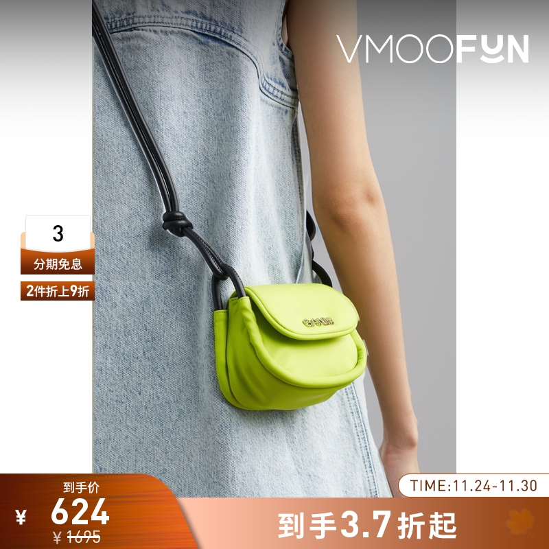 【折扣】GANNI  女多巴胺人造皮革边饰单肩包