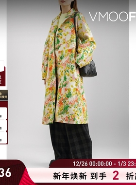 【折扣】Stine Goya 女秋冬金属感提花针织大衣外套