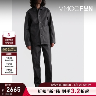 款 Jil Sander 式 经典 早春男宽松牛仔衬衫 外套夹克 折扣再降