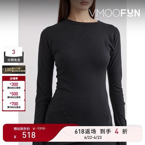 【618返场】LOW CLASSIC 女黑色不对称棉质混纺打底衫上衣