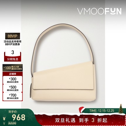 【圣诞礼物】STAUD女白色皮革单肩包腋下包