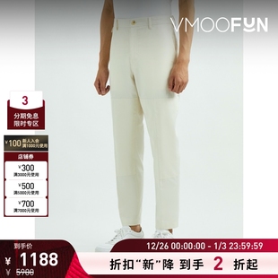 男白色棉质斜纹布休闲裤 Lanvin 折扣再降