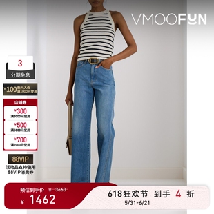 【618狂欢】Veronica Beard 夏季女条纹羊绒坦克背心