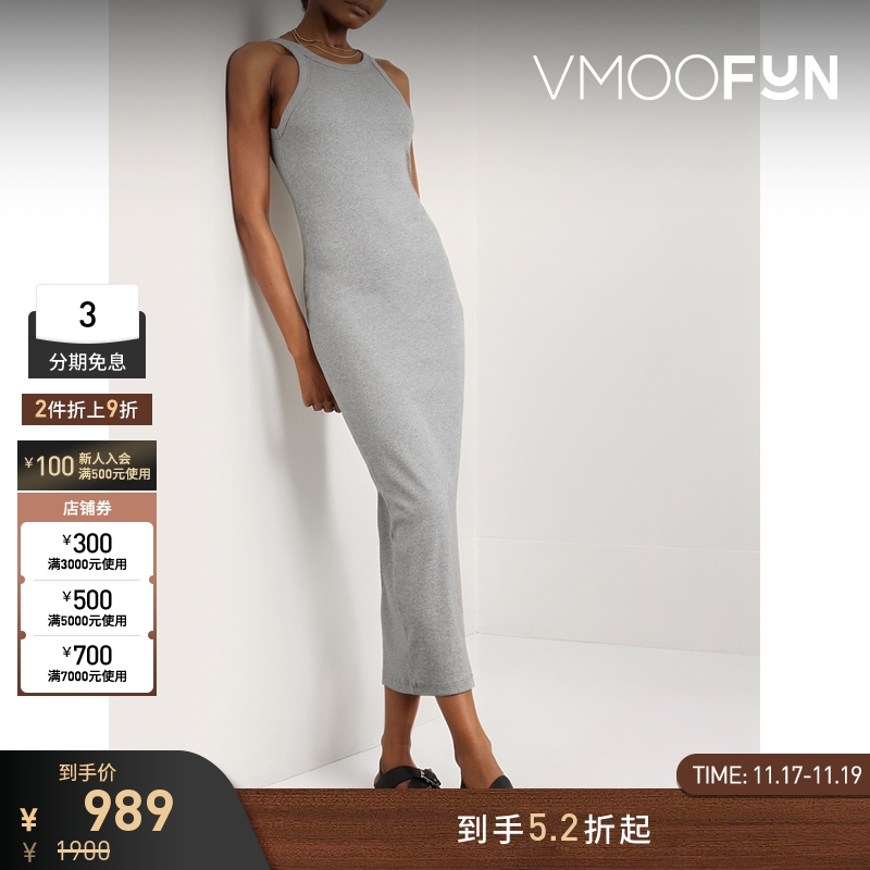 【折扣】TOTEME女士罗纹棉质混纺平纹布超长连衣裙