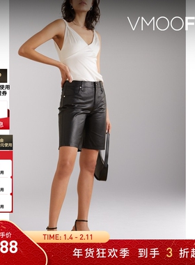 【折扣】Rta 丝缎弹力绢网连体紧身衣