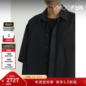 棉质平纹布上衣 分层式 折扣 WE11DONE男士