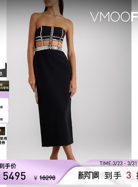 David Koma 春夏女抹胸带缀饰中长连衣裙