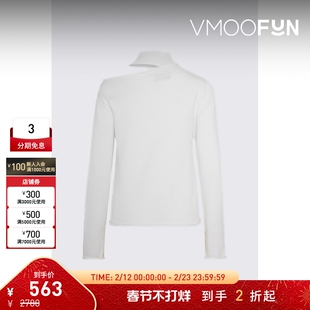 【折扣】RtA 设计感不对称挖剪针织棉质上衣