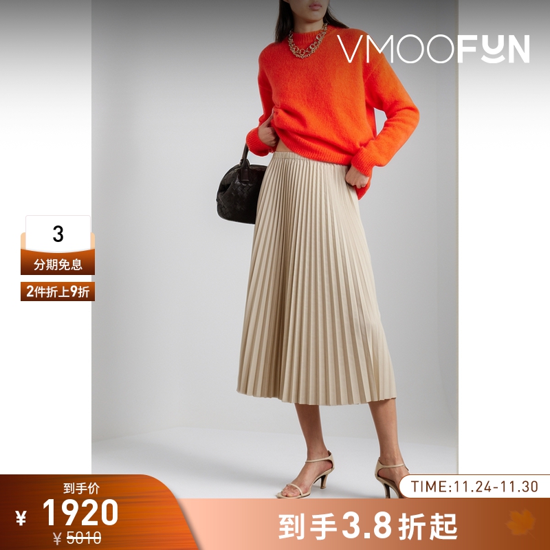 【折扣】Tibi 女轻熟褶裥软壳面料中长半身裙