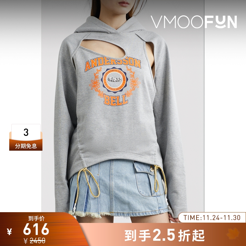 【折扣再降】Andersson Bell 女印花棉质连帽卫衣