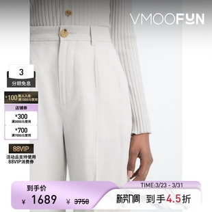 VINCE女士优雅轻松斜纹布直筒裤