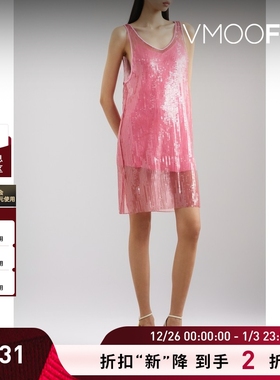 【折扣】Rotate 女亮片绢网迷你派对V领裙连衣裙