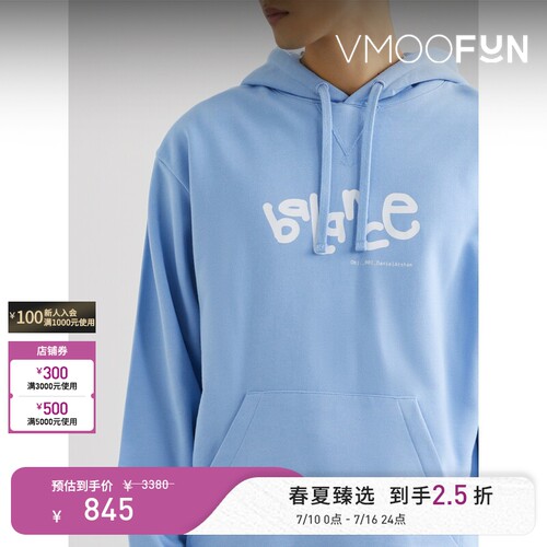 OBJECTS IV LIFE 秋冬男女同款蓝色棉质连帽卫衣