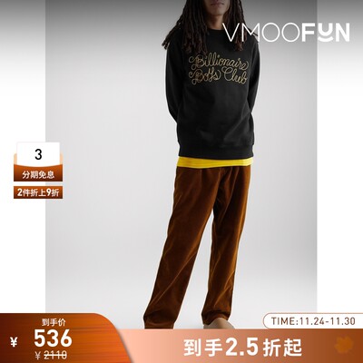 【折扣再降】Billionaire Boys Club男黑色棉质卫衣