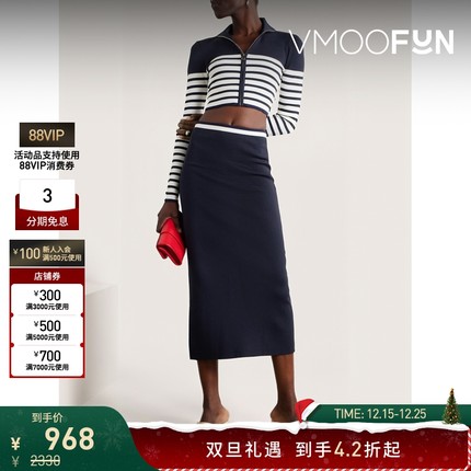 【折扣】STAUD 秋冬女条纹罗纹开襟衫针织衫打底衫毛衣