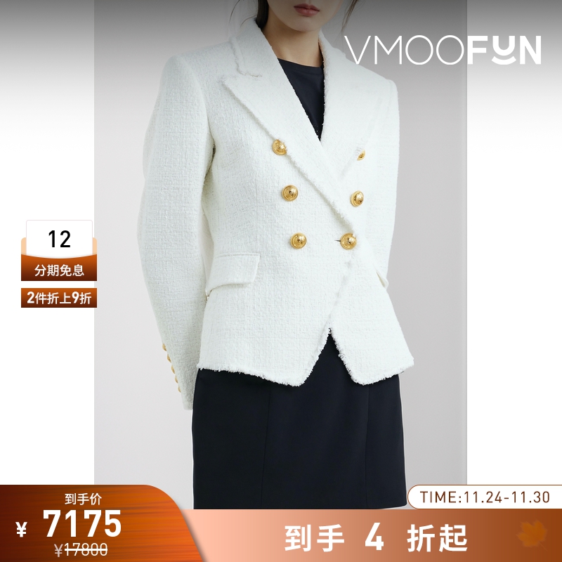 【折扣】BALMAIN 早春女白色修身廓形西装外套