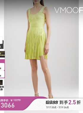 Herve Leger 春夏女流苏弹力针织迷你吊带连衣裙