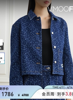 【季末折扣】Maison Kitsune 秋冬女刺绣印花牛仔短款夹克外套